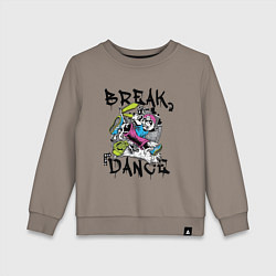 Свитшот хлопковый детский Погружение в Брейк Данс, цвет: утренний латте