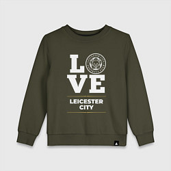 Свитшот хлопковый детский Leicester City Love Classic, цвет: хаки
