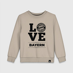 Свитшот хлопковый детский Bayern Love Классика, цвет: миндальный