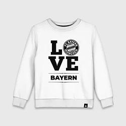 Свитшот хлопковый детский Bayern Love Классика, цвет: белый