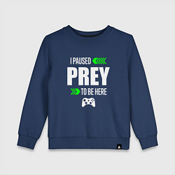 Детский свитшот Prey I Paused