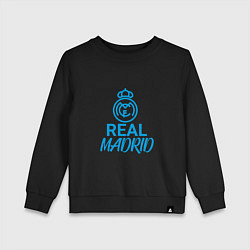 Свитшот хлопковый детский Real Madrid Football, цвет: черный