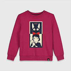 Свитшот хлопковый детский Kiki Service, цвет: маджента
