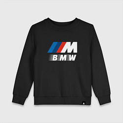Свитшот хлопковый детский BMW BMW FS, цвет: черный
