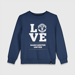 Свитшот хлопковый детский Manchester United Love Classic, цвет: тёмно-синий