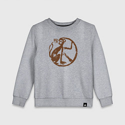 Свитшот хлопковый детский Зодиакальная обезьяна - наскальный рисунок, цвет: меланж