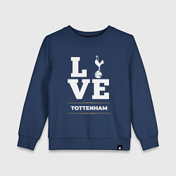 Свитшот хлопковый детский Tottenham Love Classic, цвет: тёмно-синий