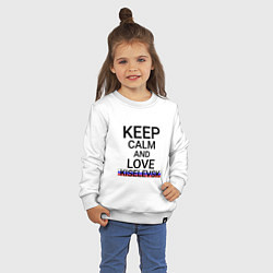 Свитшот хлопковый детский Keep calm Kiselevsk Киселевск, цвет: белый — фото 2