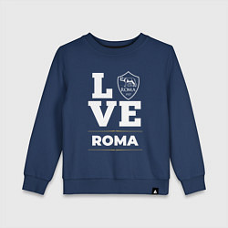 Свитшот хлопковый детский Roma Love Classic, цвет: тёмно-синий