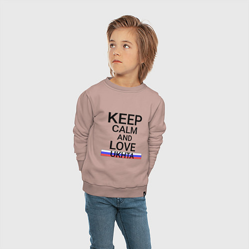 Детский свитшот Keep calm Ukhta Ухта / Пыльно-розовый – фото 4