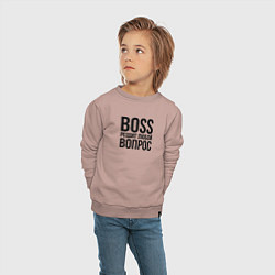Свитшот хлопковый детский Boss решит любой вопрос, цвет: пыльно-розовый — фото 2