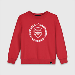Свитшот хлопковый детский Символ Arsenal и надпись Football Legends and Cham, цвет: красный