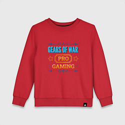 Свитшот хлопковый детский Игра Gears of War PRO Gaming, цвет: красный