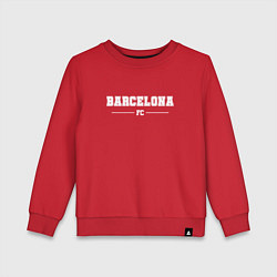 Свитшот хлопковый детский Barcelona Football Club Классика, цвет: красный