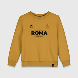 Свитшот хлопковый детский Roma Униформа Чемпионов, цвет: горчичный