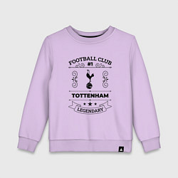 Свитшот хлопковый детский Tottenham: Football Club Number 1 Legendary, цвет: лаванда