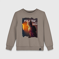 Свитшот хлопковый детский STRAY FOLLOW MEOW, цвет: утренний латте