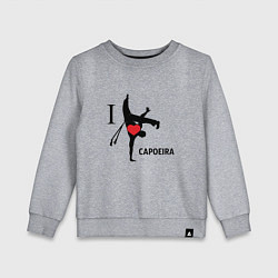 Детский свитшот I LOVE CAPOEIRA