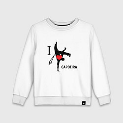 Свитшот хлопковый детский I LOVE CAPOEIRA, цвет: белый