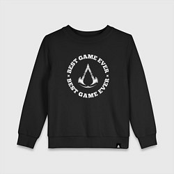 Свитшот хлопковый детский Символ Assassins Creed и круглая надпись best game, цвет: черный