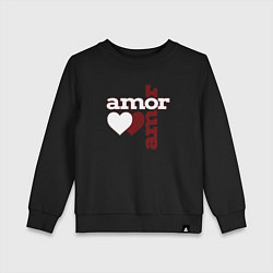 Свитшот хлопковый детский Amor, Amor - два сердца, цвет: черный