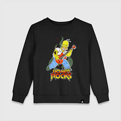 Свитшот хлопковый детский Гомер - рок гитарист, цвет: черный