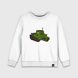 Свитшот хлопковый детский Самый обычный танк, цвет: белый