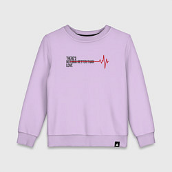 Свитшот хлопковый детский Любви Нет, цвет: лаванда