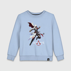 Свитшот хлопковый детский ASSASSINS CREED - invisible killer, цвет: мягкое небо