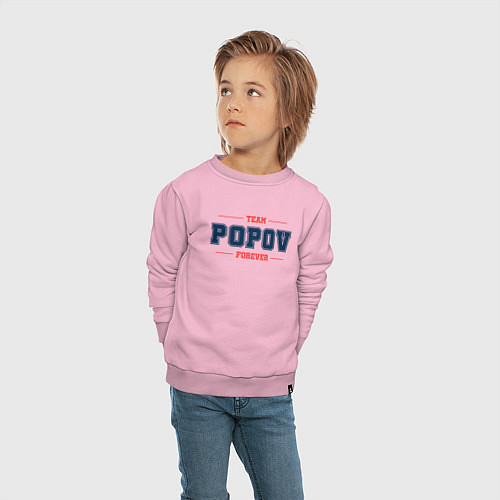 Детский свитшот Team Popov forever фамилия на латинице / Светло-розовый – фото 4