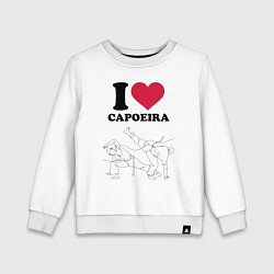 Свитшот хлопковый детский I love Capoeira - Battle line graph, цвет: белый