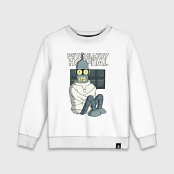 Свитшот хлопковый детский Bender - hospital, цвет: белый