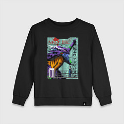 Свитшот хлопковый детский EVA 01 Poster - Evangelion, цвет: черный