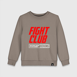 Свитшот хлопковый детский Fight club boxing, цвет: утренний латте