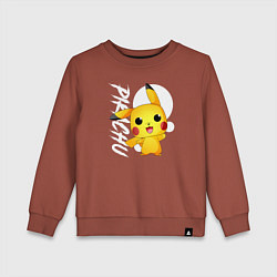 Свитшот хлопковый детский Funko pop Pikachu, цвет: кирпичный