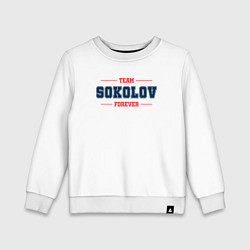 Свитшот хлопковый детский Team Sokolov forever фамилия на латинице, цвет: белый