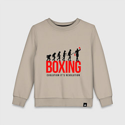 Свитшот хлопковый детский Boxing evolution, цвет: миндальный