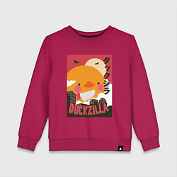 Свитшот хлопковый детский Утка Годзилла, цвет: маджента