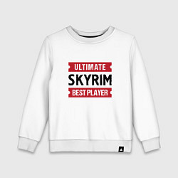 Свитшот хлопковый детский Skyrim: Ultimate Best Player, цвет: белый