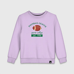 Свитшот хлопковый детский Футбольная лига, цвет: лаванда