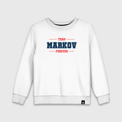 Свитшот хлопковый детский Team Markov forever фамилия на латинице, цвет: белый