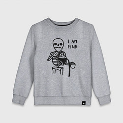 Свитшот хлопковый детский Я не в порядке, цвет: меланж