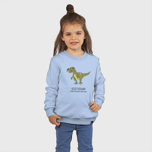 Детский свитшот Динозавр тираннозавр Костязавр / Мягкое небо – фото 3