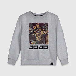 Свитшот хлопковый детский Дзётаро Кудзё - manly face, цвет: меланж
