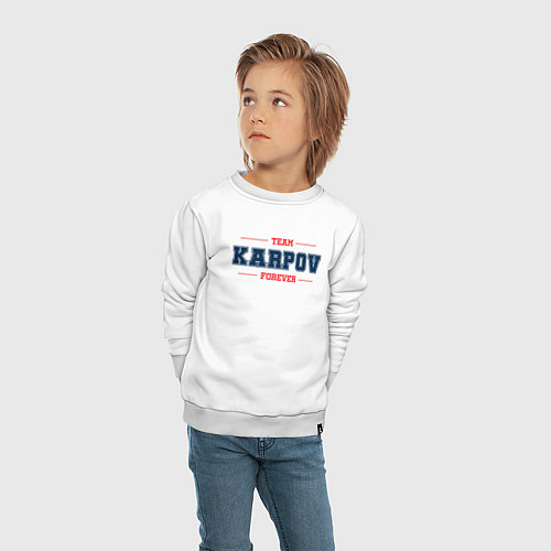 Детский свитшот Team Karpov forever фамилия на латинице / Белый – фото 4