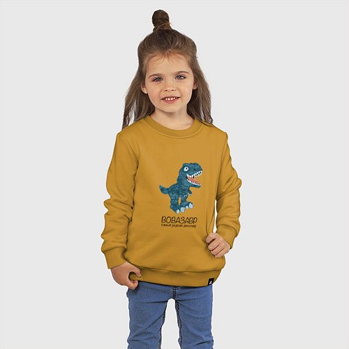 Детский свитшот Вовазавр, динозавр тираннозавр рекс Вова / Горчичный – фото 3