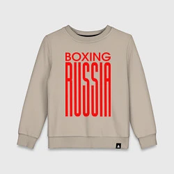 Детский свитшот Бокс Российская сборная