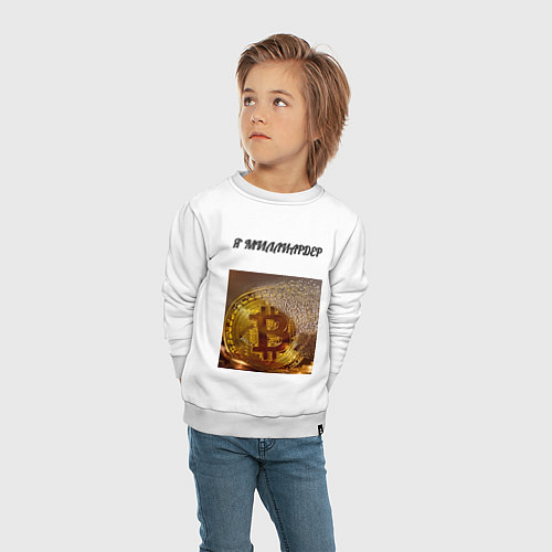 Детский свитшот Dj Xyligan / Белый – фото 4