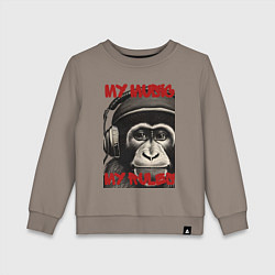Свитшот хлопковый детский Обезьяна слушает музыку, цвет: утренний латте