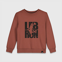 Свитшот хлопковый детский Lebron Dunk, цвет: кирпичный